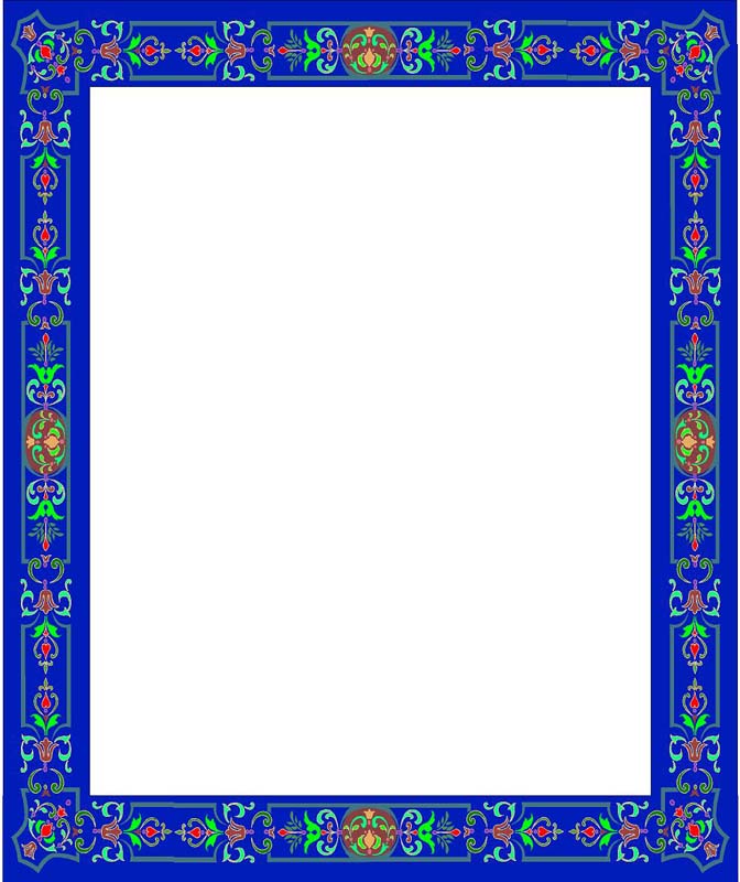 Free Printable Religious Borders And Frames Printable Templates