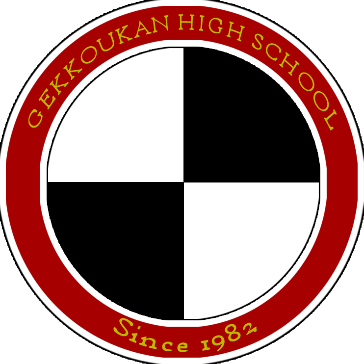School Emblem