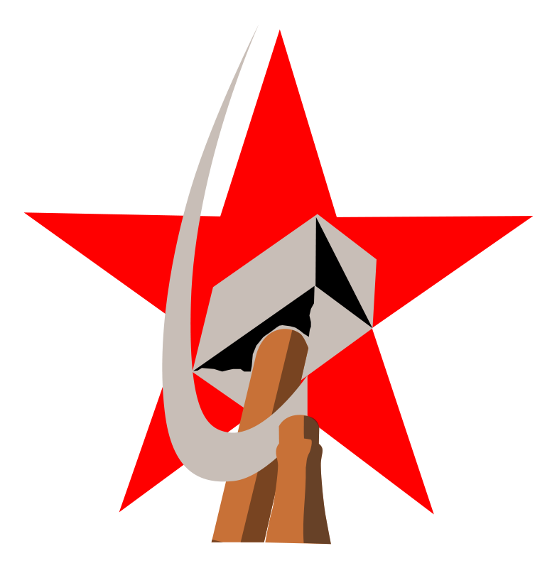Hammer And Sickle In Star Clip Art Download