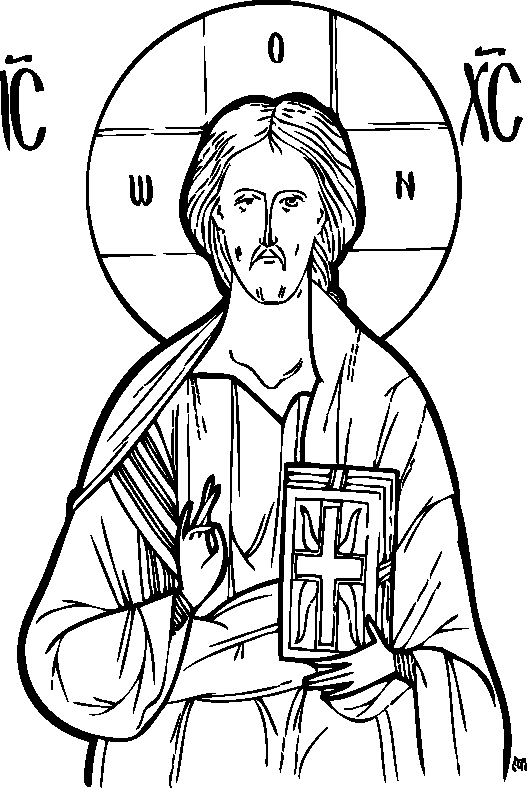 Jesus Black And White Drawing Images & Pictures - Becuo