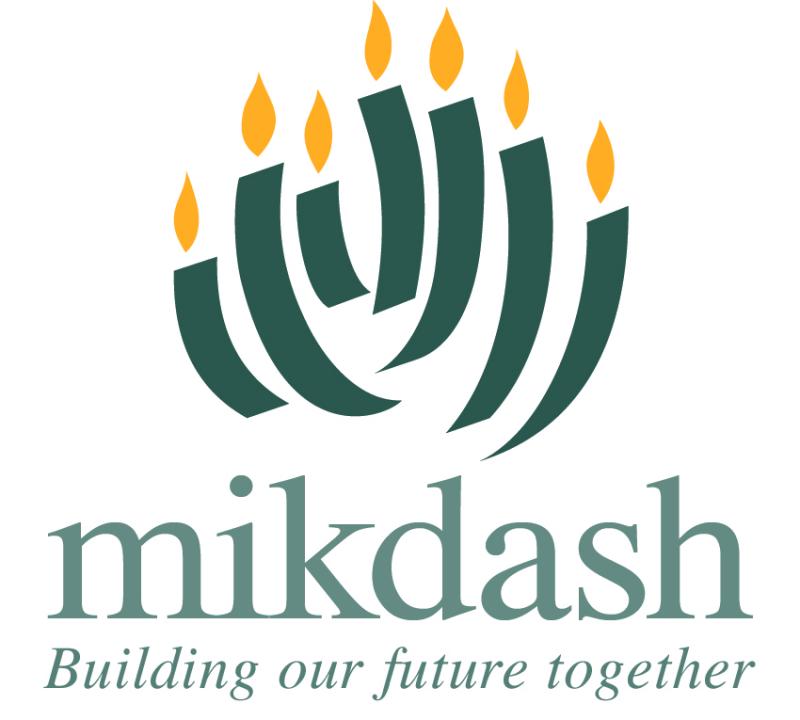 TBS Mikdash (Sacred Space / Building) Project | Temple Beth Shalom