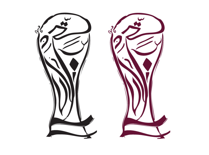 Qatar 2022 world cup project development