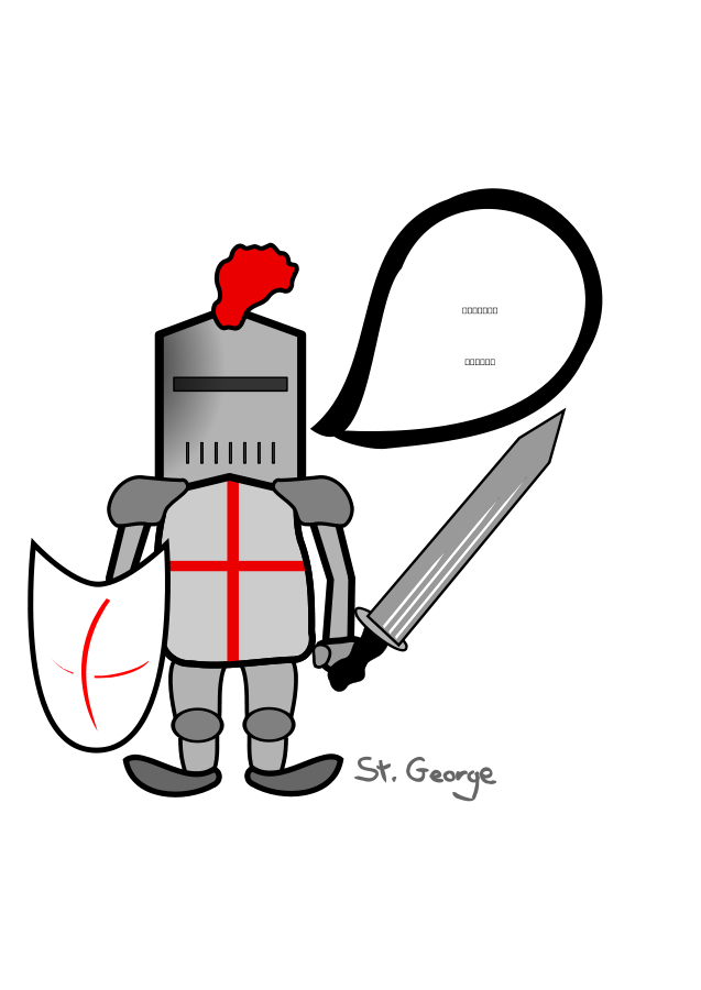 St George and The Dragon SVG Vector file, vector clip art svg file ...