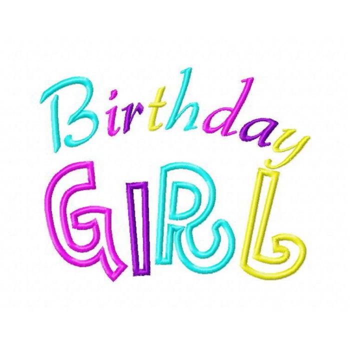 Birthday Girl Text Applique Design