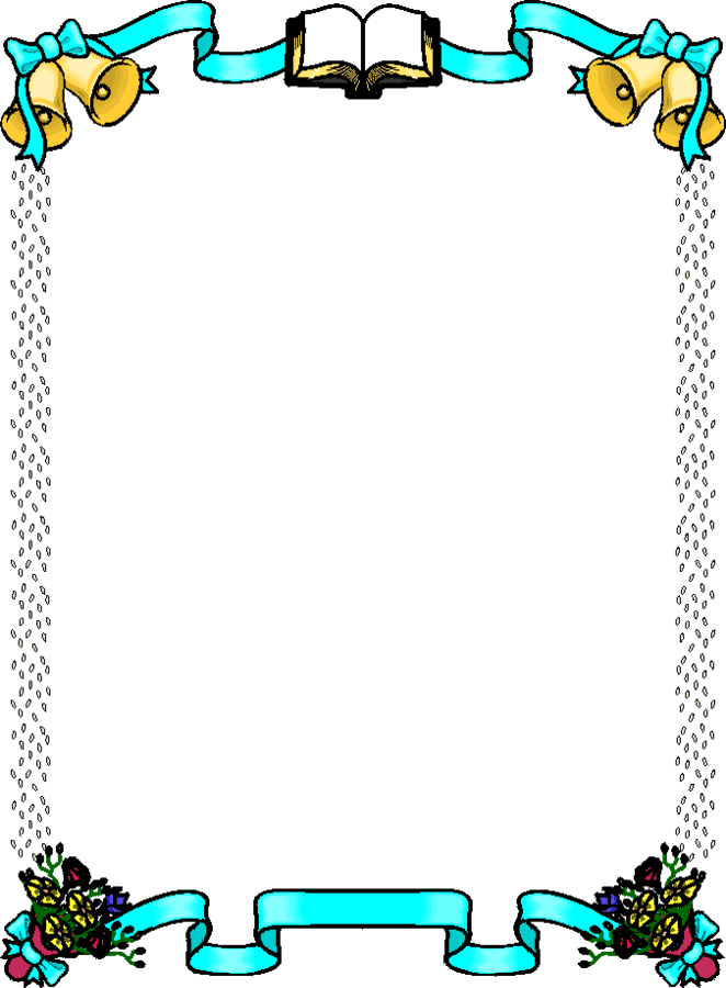 Search Results Wedding Borders - Frame