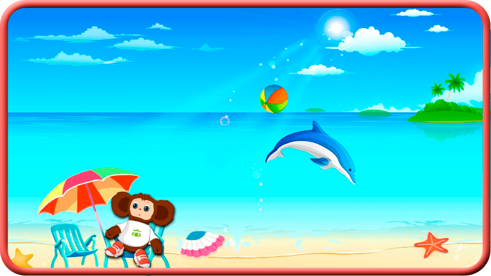 Games for kids - Android Apps on Google Play