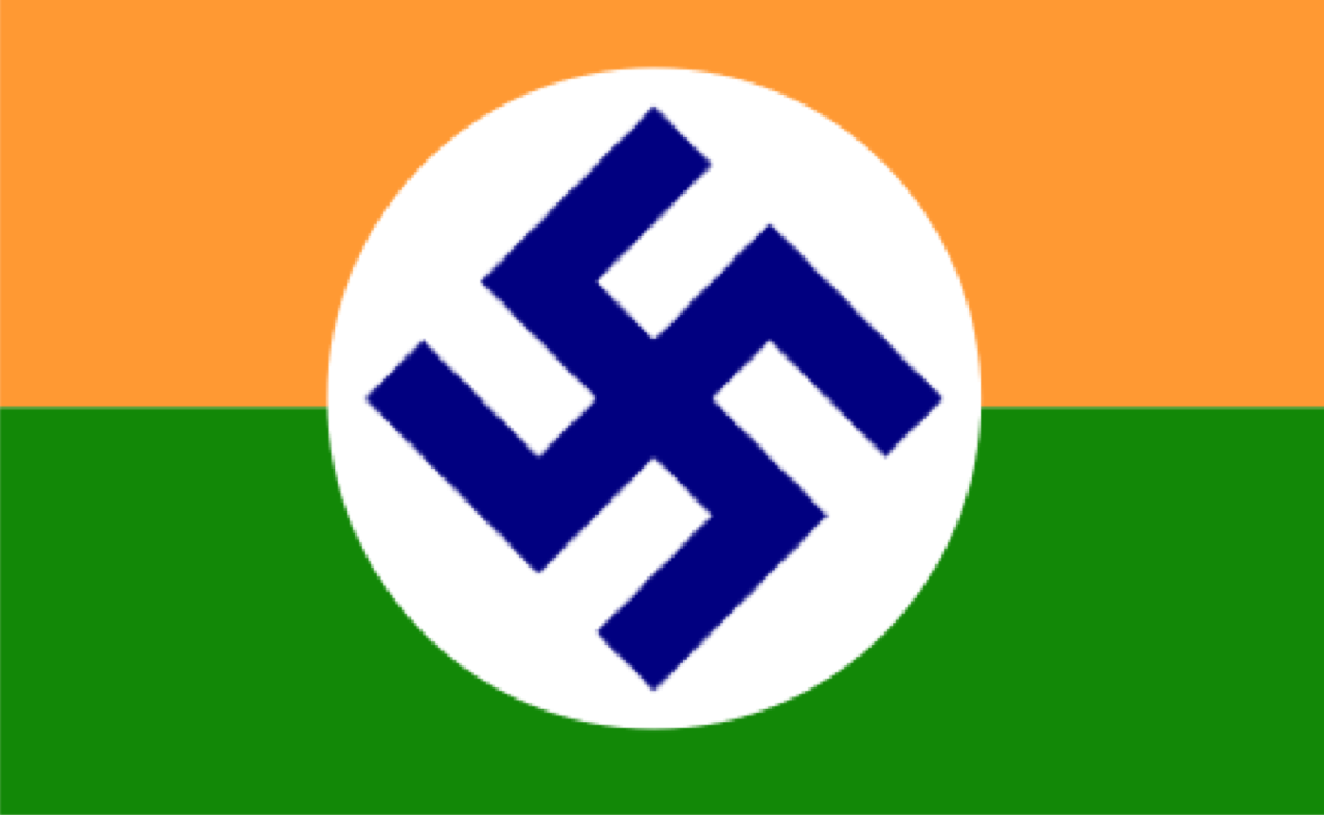 Image - Flag of Nazi India (1967-2013).png - Alternative History
