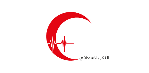Ambulance Transport logo • LogoMoose - Logo Inspiration