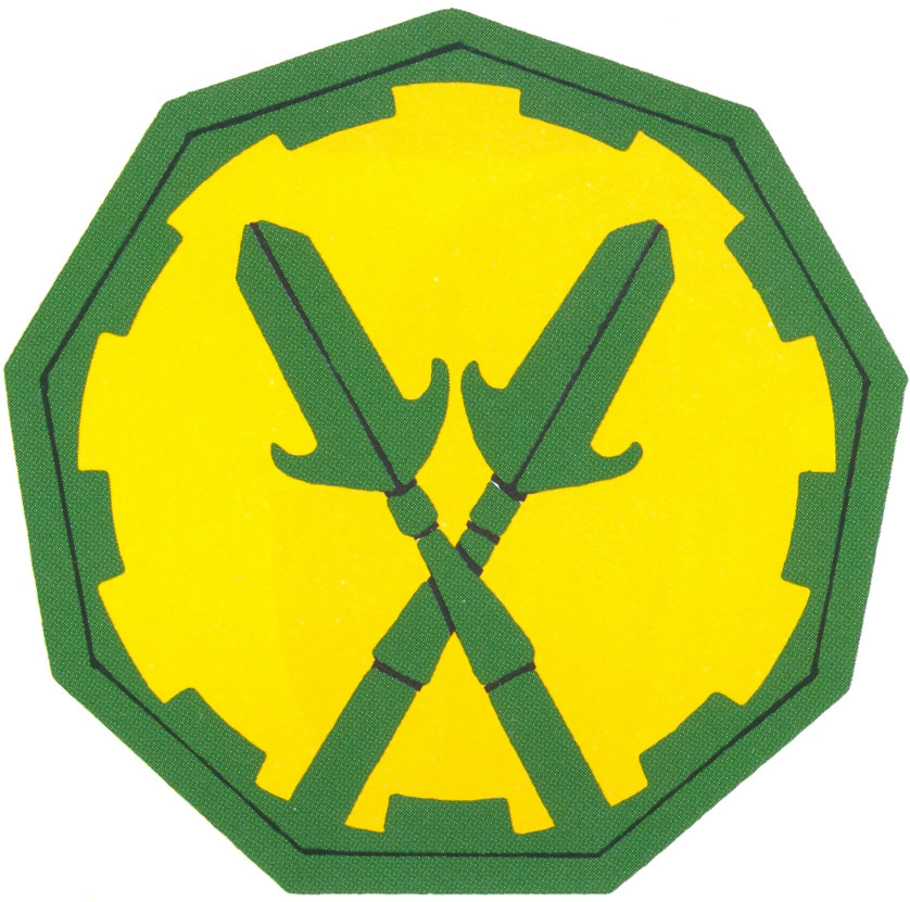 290th Military Police Brigade - Wikipedia, the free encyclopedia