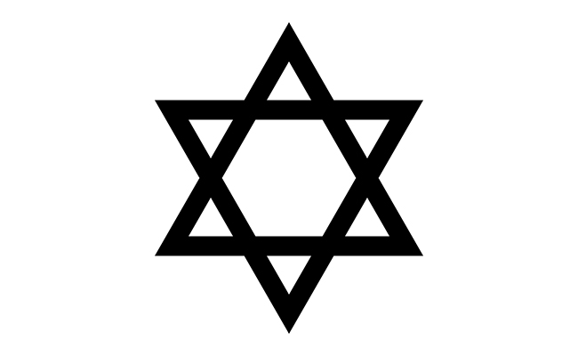 Should George Washington University Ban Jewish Star?