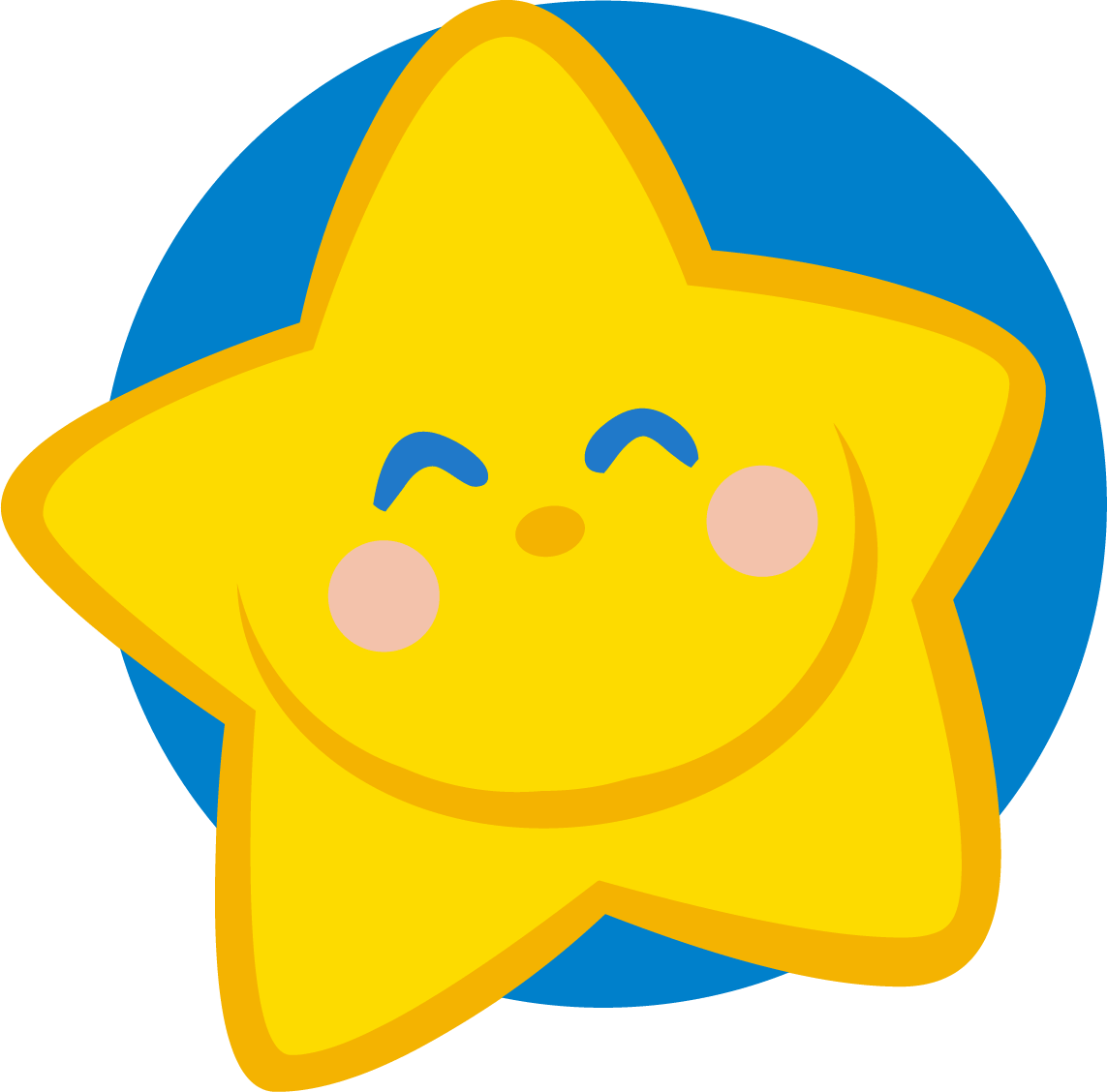Cartoon Picture Of A Star Frees That You Can Download To Clipart ...
