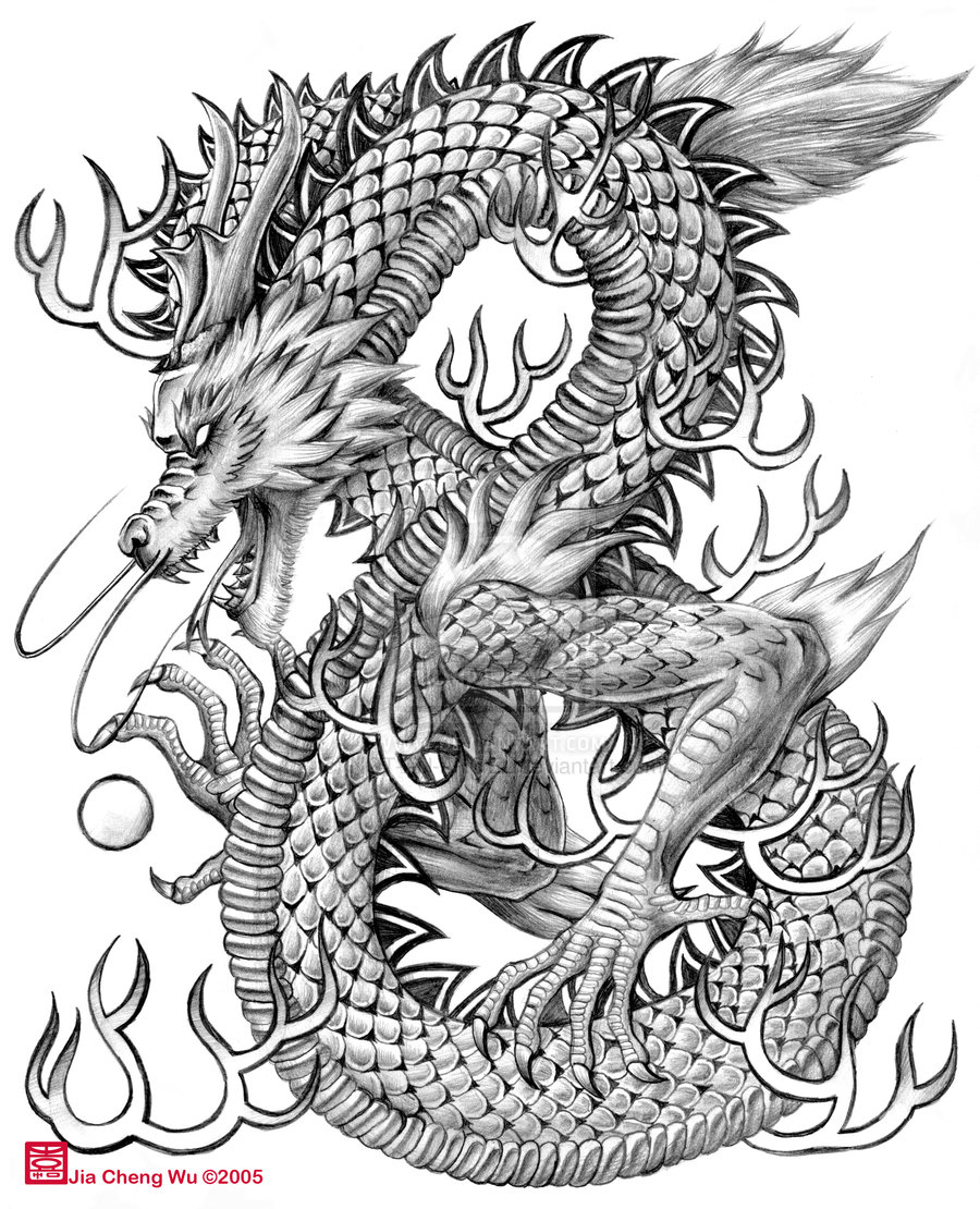 Chinese Dragon Head Drawing | DrawingSomeone.com
