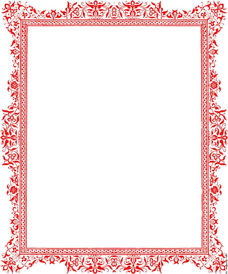 Microsoft Office Christmas Borders | free borders for pages ...