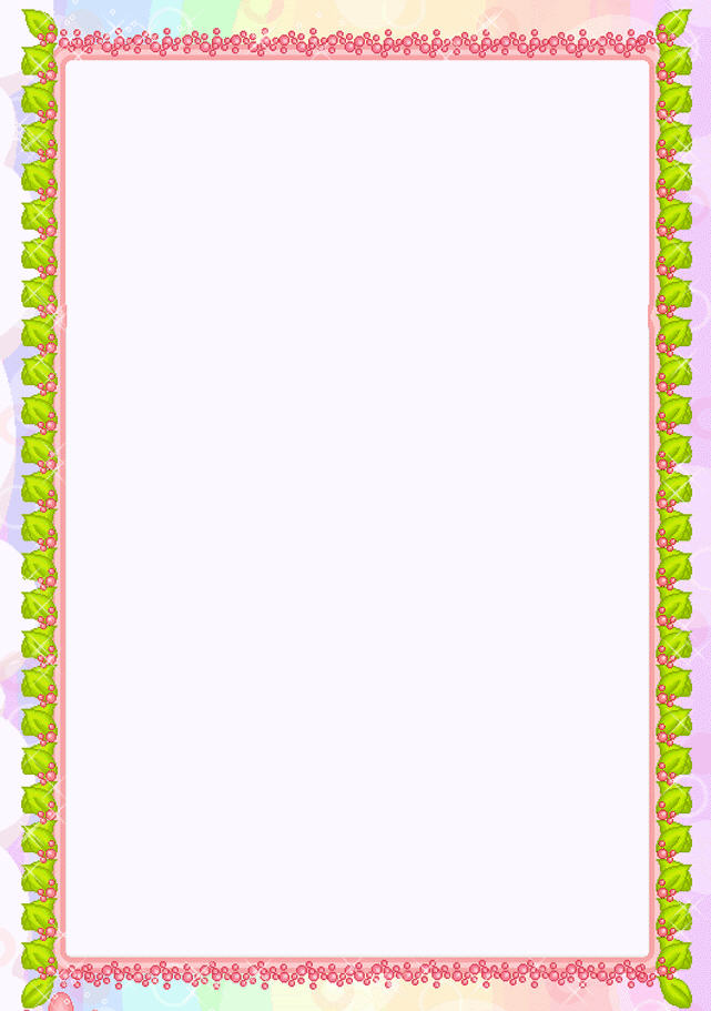 Search Results Pink Flower Frames And Borders - Frame