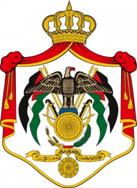 Coat Of Arms Of Jordan clip art Vector | Free Download