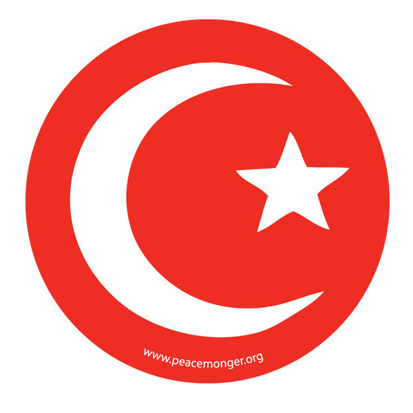 Islam Crescent Moon and Star Single Symbol Mini Sticker