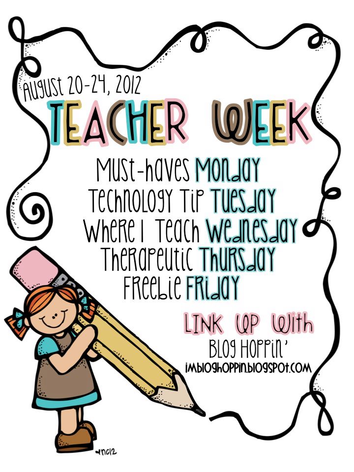 Teacher Idea Factory: August 2012