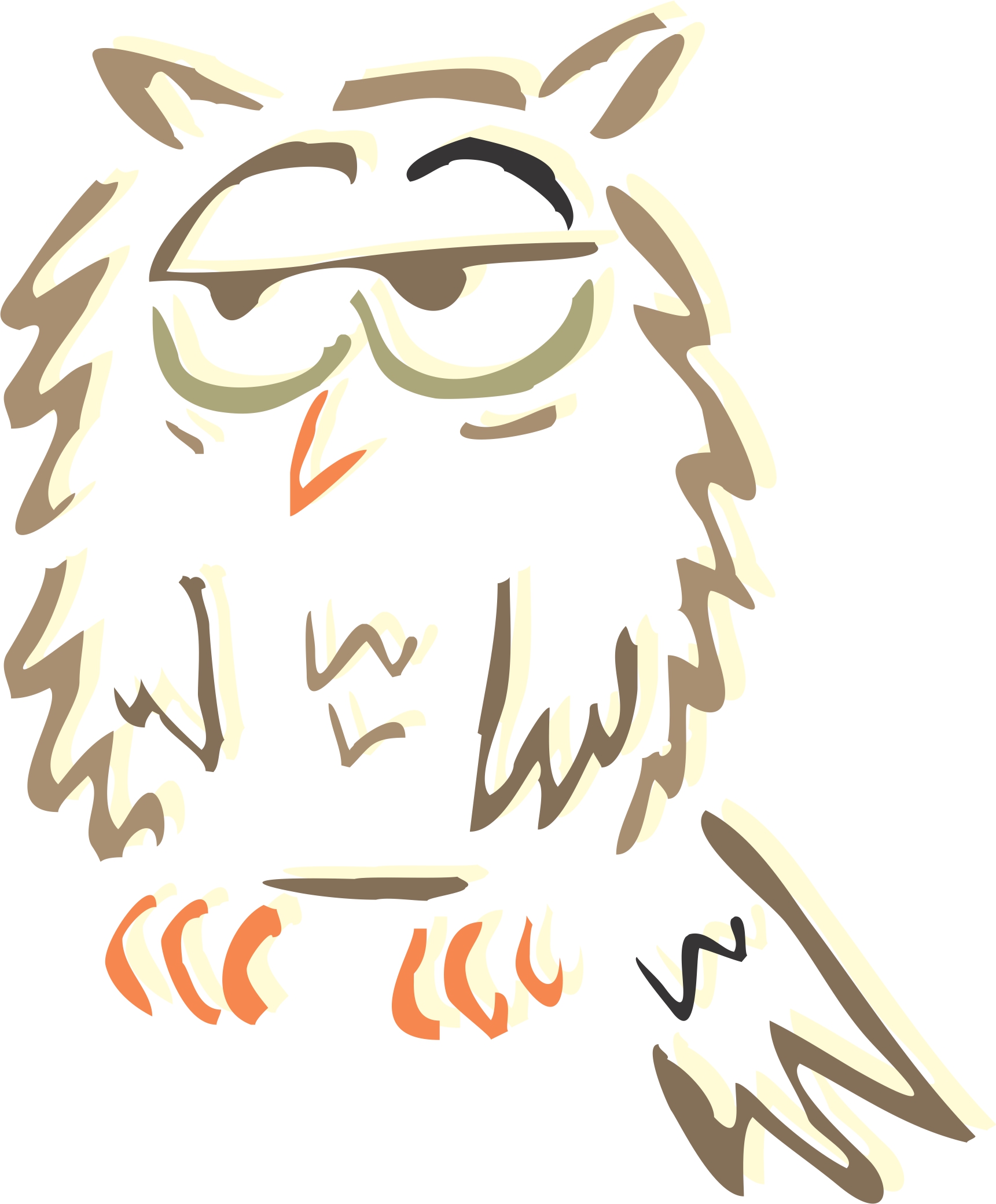 Free Mac Cartoon Owl Clipart Wallpaper Downloads | woliper.com
