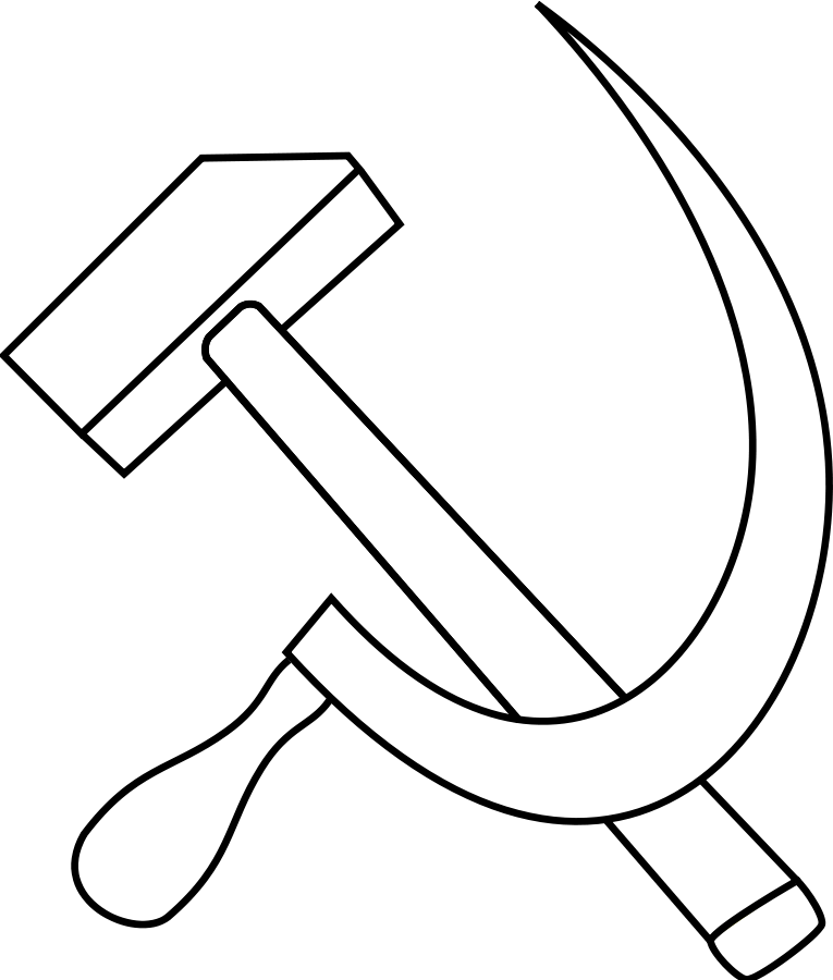 Symbol Cliparts, Symbol Design SVG - 6