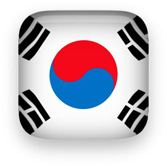Free Animated South Korea Flags - Korean Flag Clipart