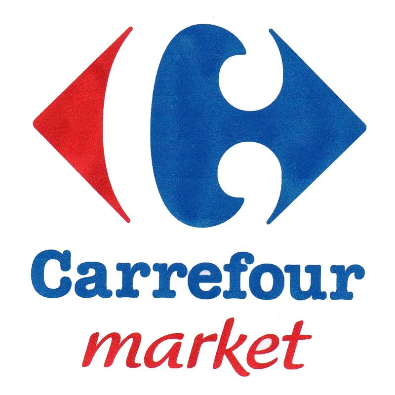 Carrefour Market Supermarkets, Gas Stations Tence - address, map