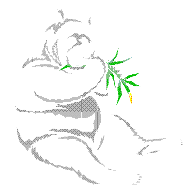 Giant Panda Clip Art | Clipart Panda - Free Clipart Images