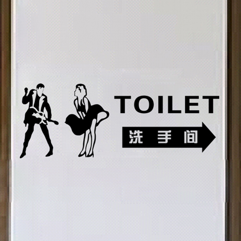 Washroom Signs Promotion-Shop for Promotional Washroom Signs on ...