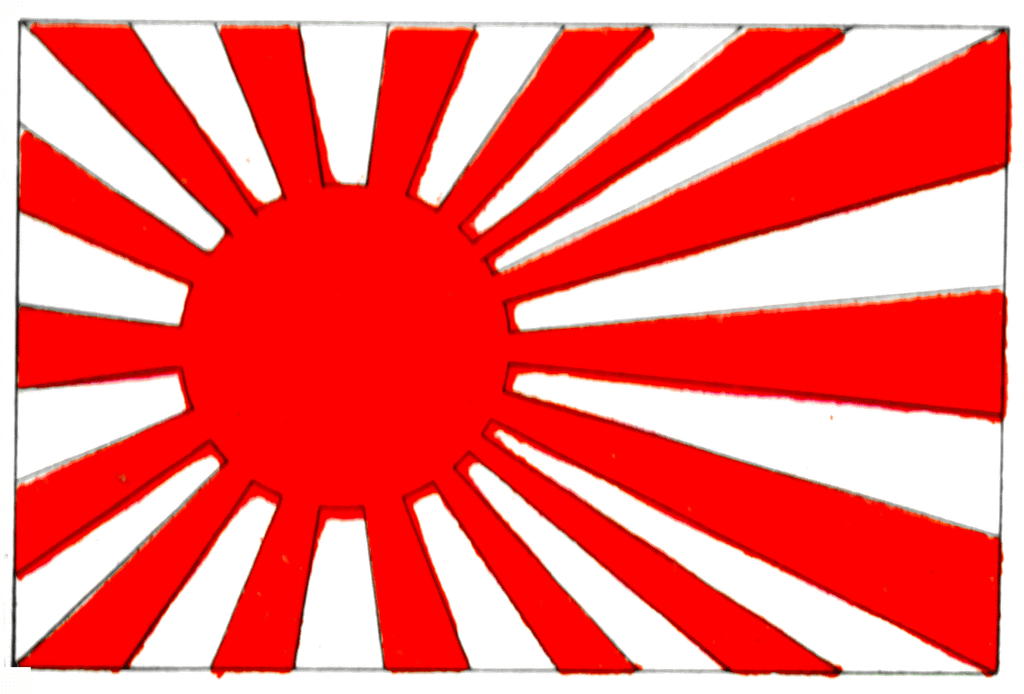 clipart japanese flag - photo #28