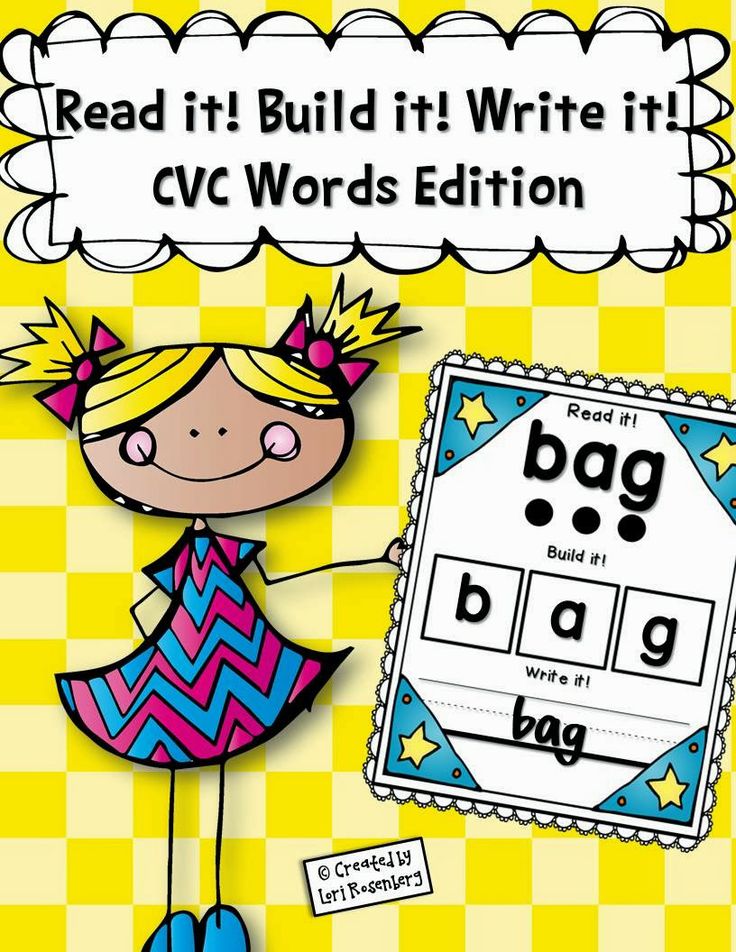 Pin by Brittney Firley on Word Work/Reading Games | Pinterest