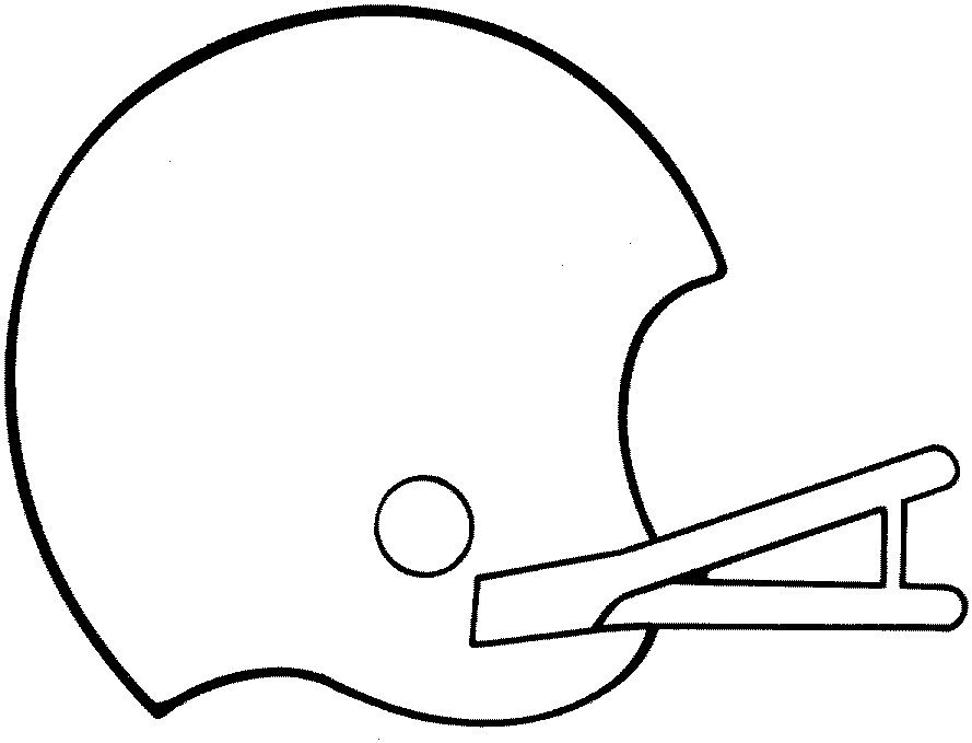 Football Helmet Drawing Front View | Clipart Panda - Free Clipart ...