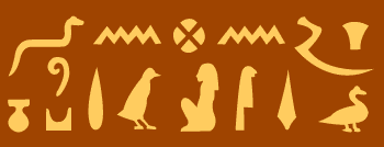 Egyptian hieroglyphics border stencil in a unique and original design.