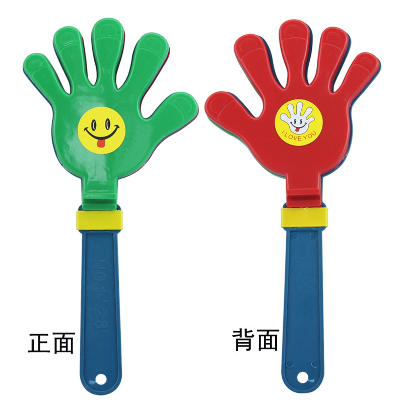 free clip art clapping hands animated - photo #32