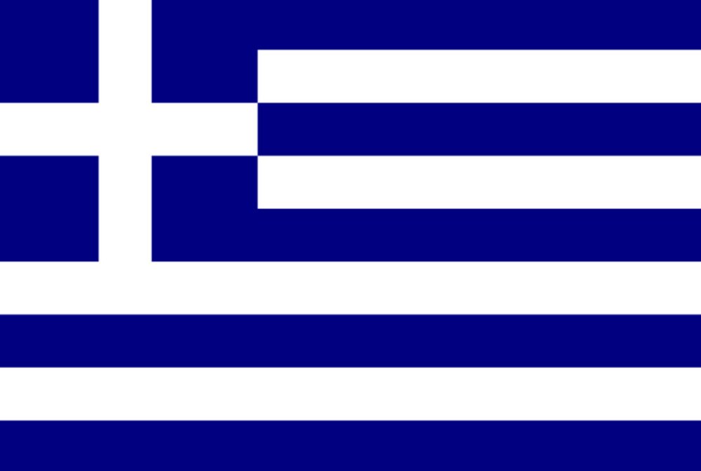 Greece Economy 2014 - Accounting Today | Accounting Today