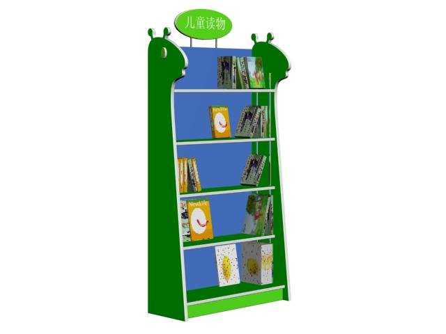 Children's Book Stand Library Shelves - Buy Library Shelves,Kid's ...
