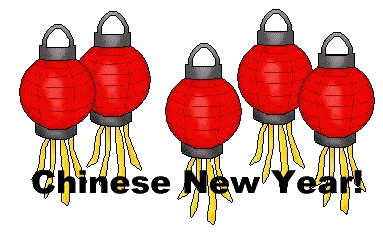 Chinese New Year Clip Art - Chinese New Year