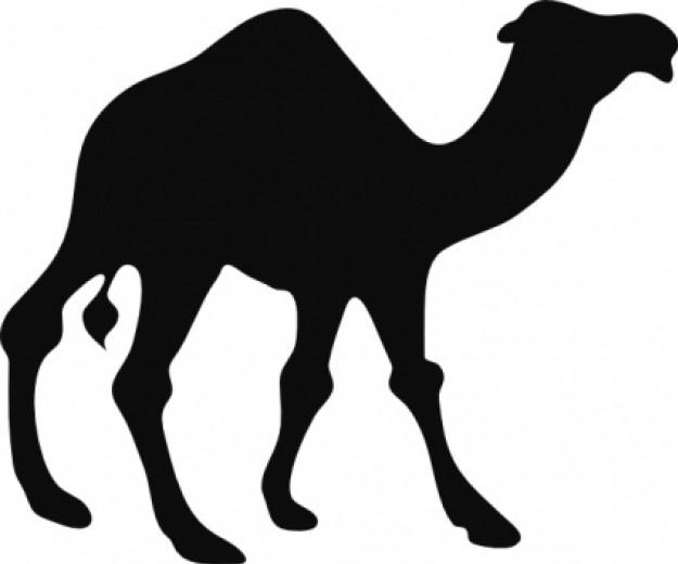 Black Dromedary Clip Art - Free Animals Vector Download Art ...
