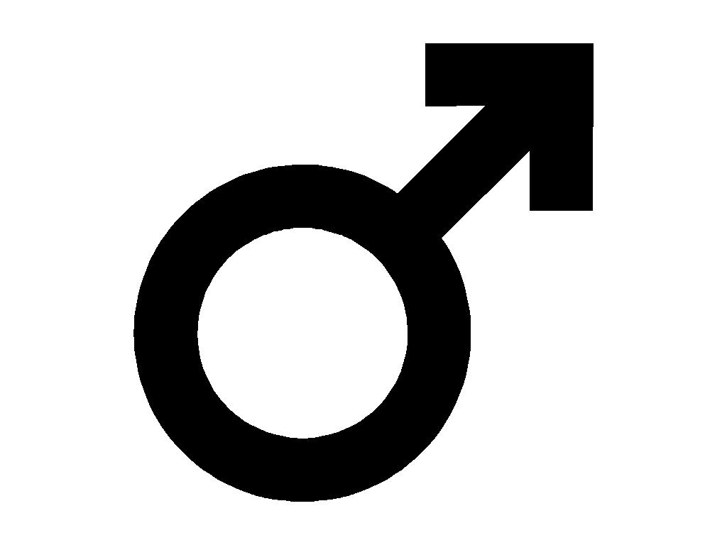 Male Symbol Picture - ClipArt Best