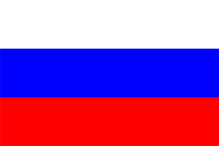 Russia flags and symbols and national anthem - ClipArt Best ...