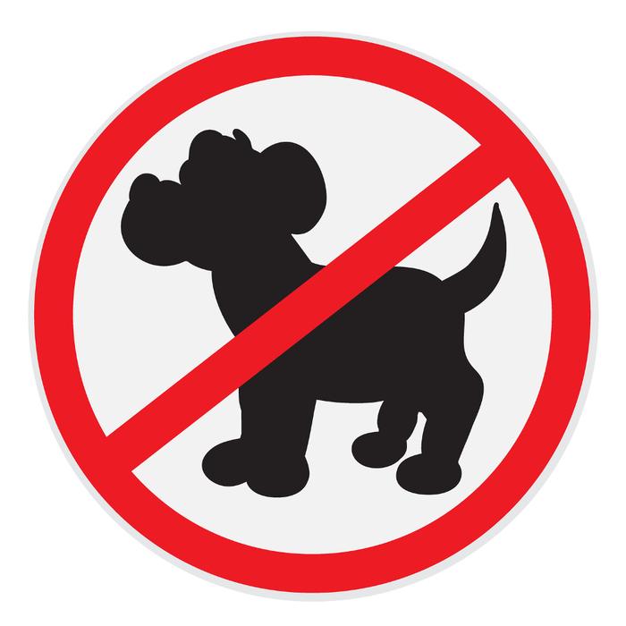 free clipart no dogs allowed - photo #32