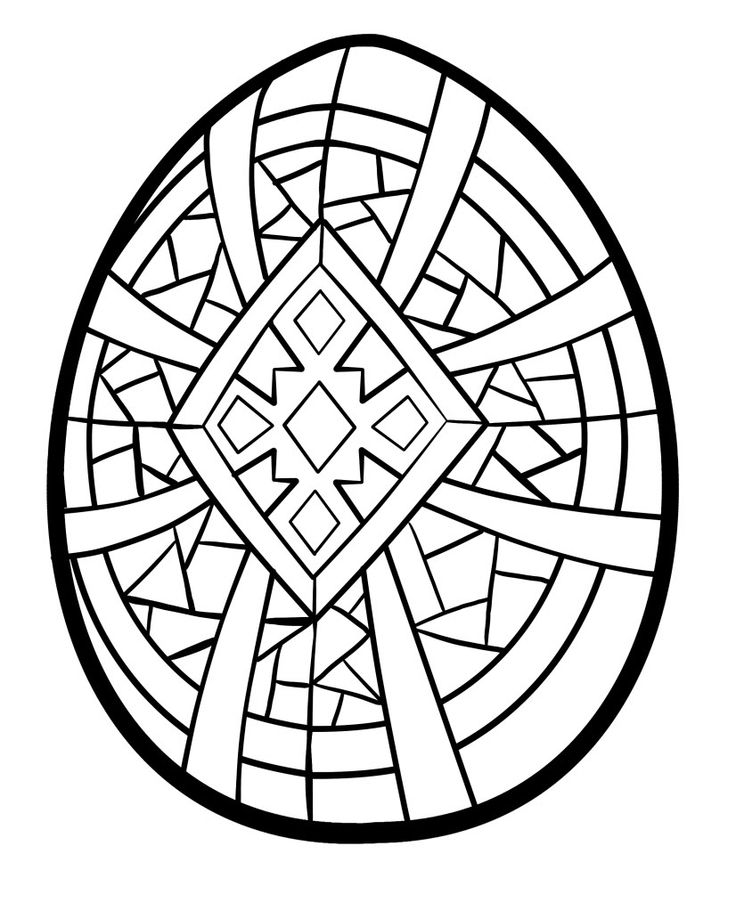 geometric cross easter egg | Coloring Pages | Pinterest