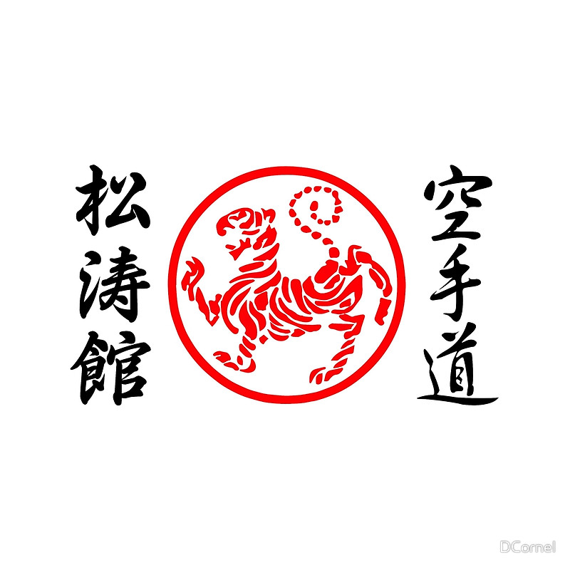 Shotokan Karate Symbol and Kanji" Tote Bags by DCornel | Redbubble