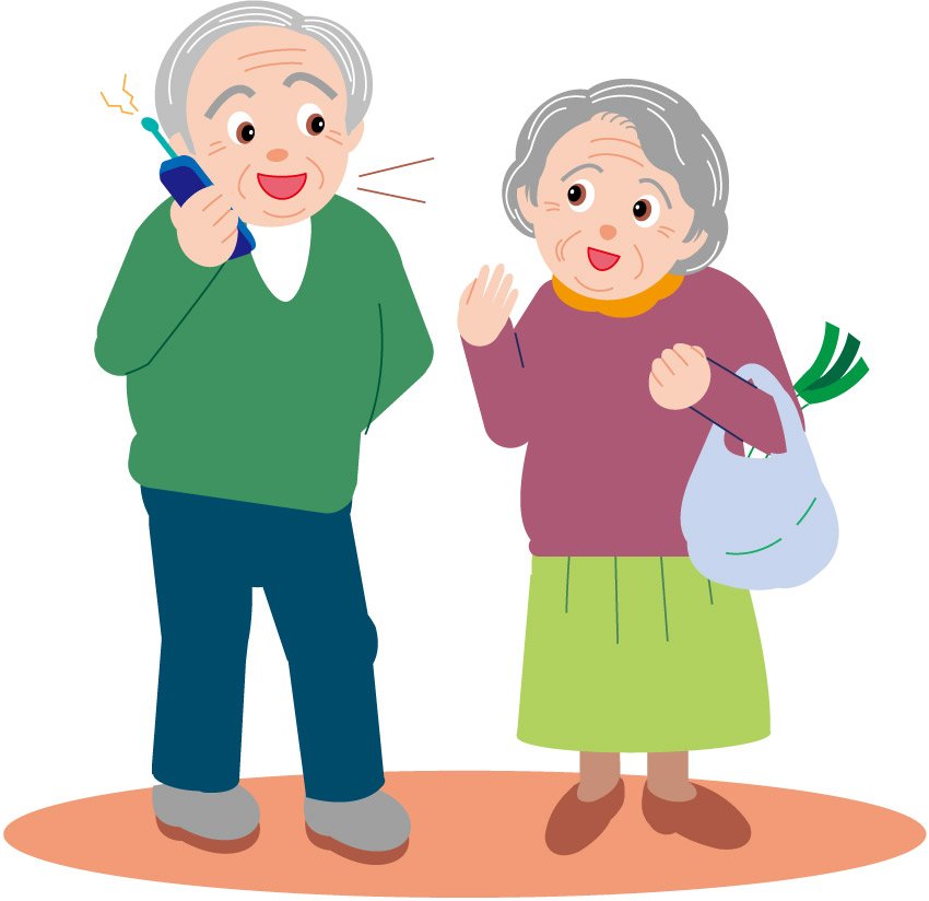 Vector cartoon called old couple | Vector Images - Free Vector Art ...