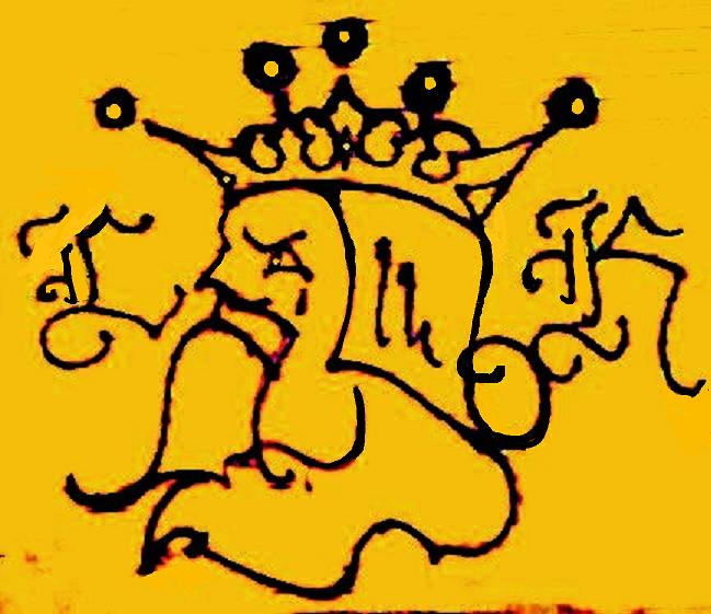 File:Latin King Graffiti.jpg - Wikipedia, the free encyclopedia