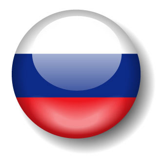 CLIPART RUSSIA | Royalty free vector design