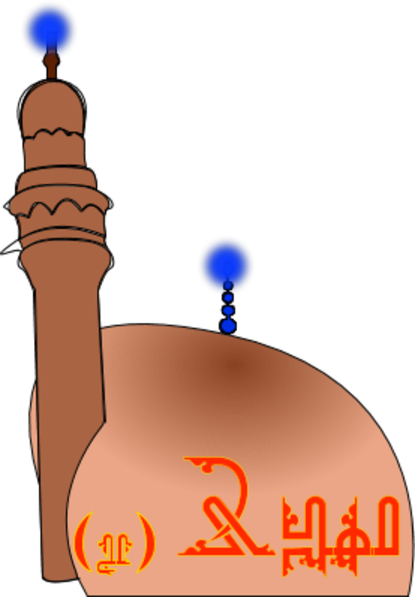 mosque faith Islam religion - vector Clip Art