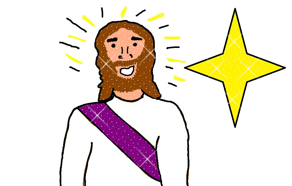Jesus Glitter Graphics