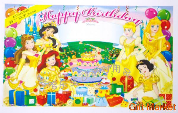 Happy Birthday Poster Free Promotion-Shop for Promotional Happy ...