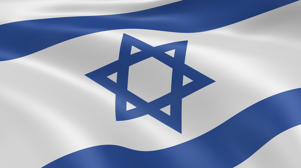 3'x5' feet ISRAEL National FLAG Jewish Star Magen David polyester ...