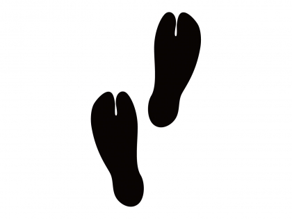 Ninja-AC, Free Download Clip Art:Footprint