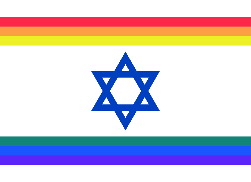 clipartist.net » Clip Art » Rainbow Israel Country Marriage ...